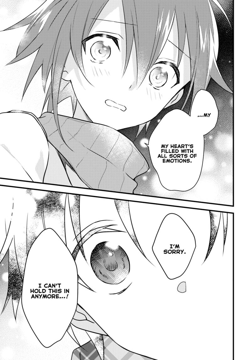Megami Ryou No Ryoubo Kun 54 25