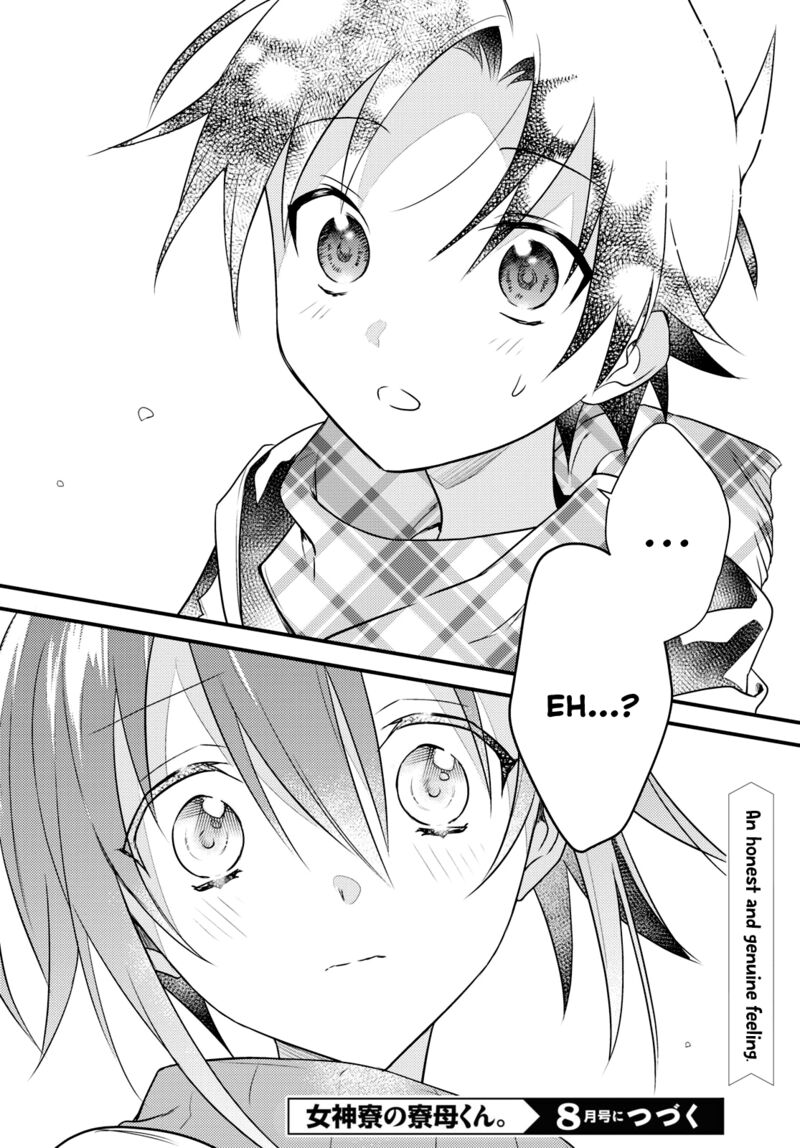 Megami Ryou No Ryoubo Kun 54 27