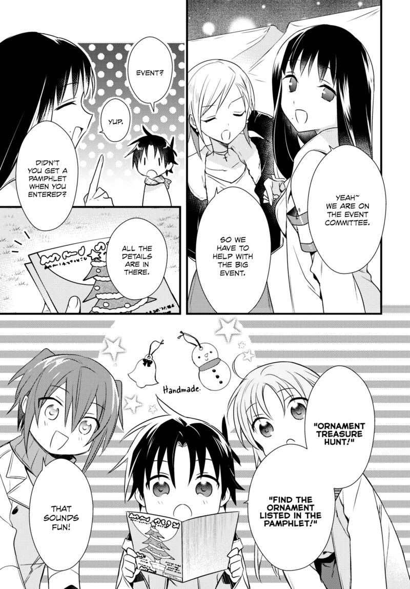 Megami Ryou No Ryoubo Kun 54 3