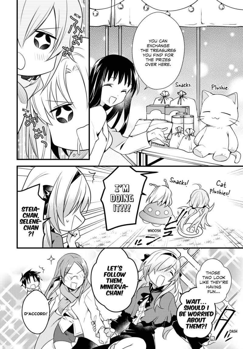 Megami Ryou No Ryoubo Kun 54 4