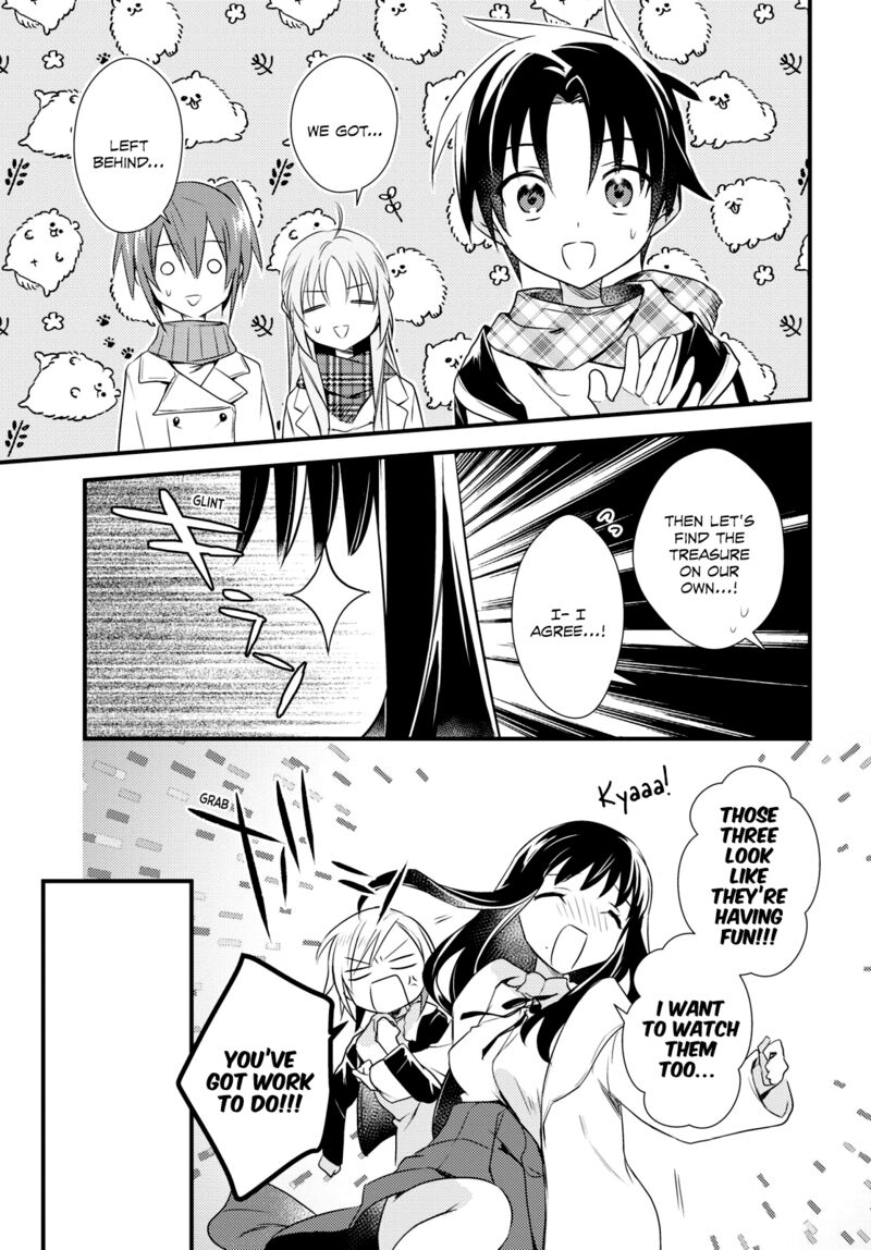 Megami Ryou No Ryoubo Kun 54 5