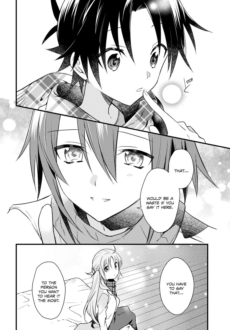 Megami Ryou No Ryoubo Kun 55 12