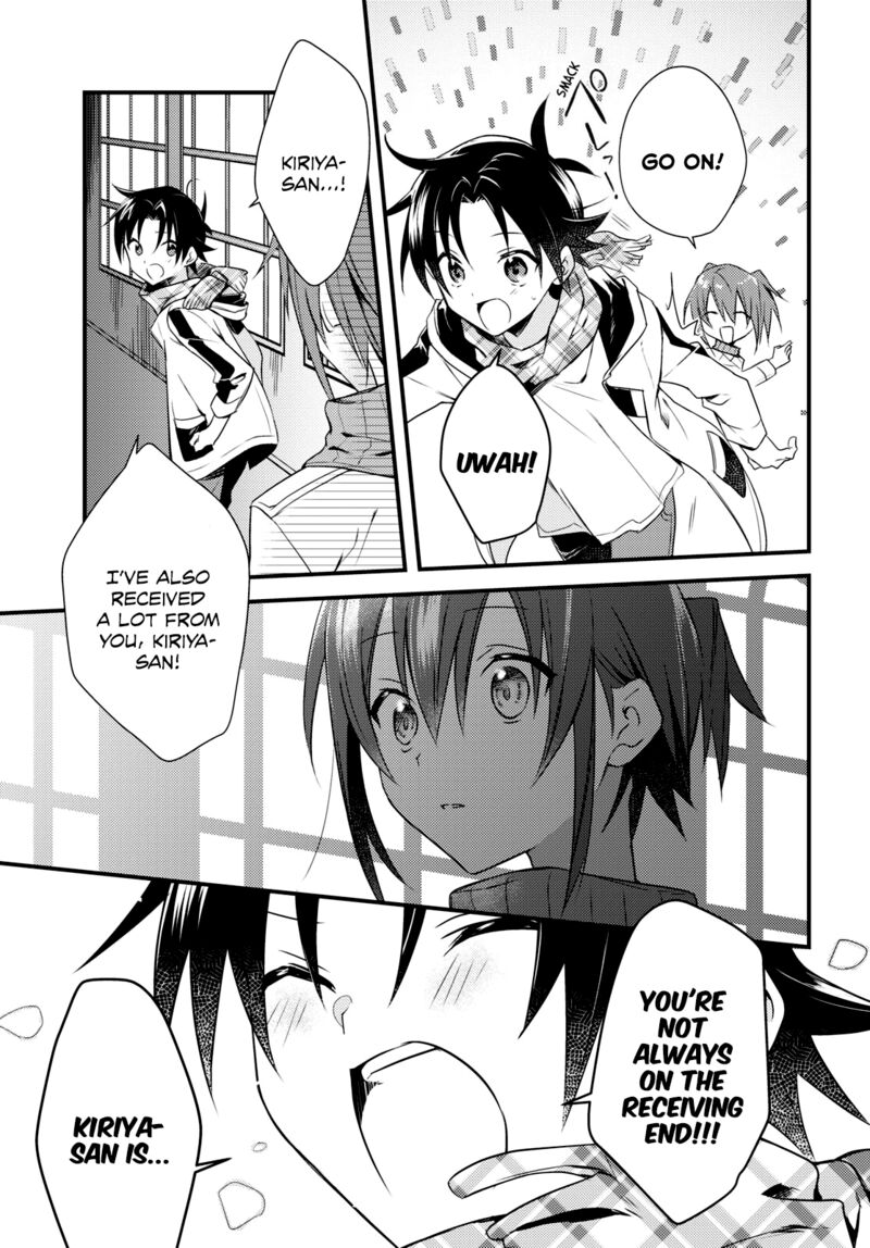 Megami Ryou No Ryoubo Kun 55 13