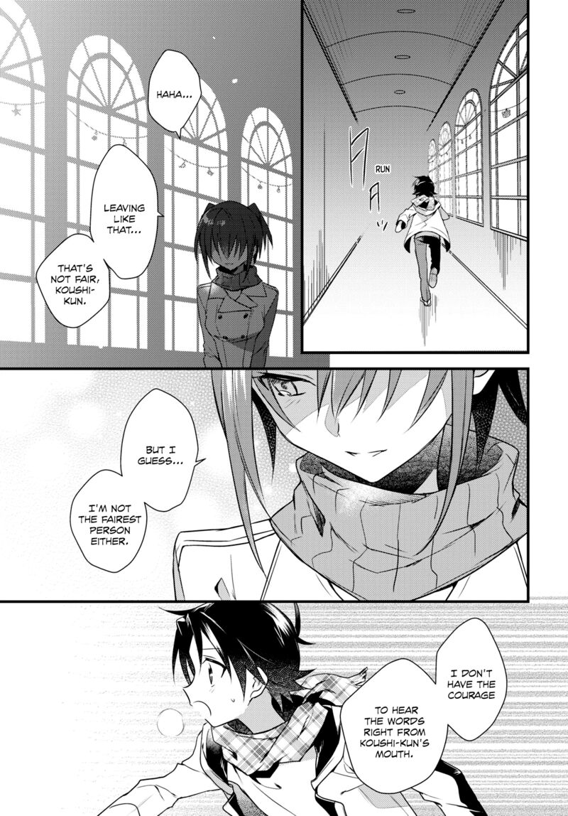 Megami Ryou No Ryoubo Kun 55 15