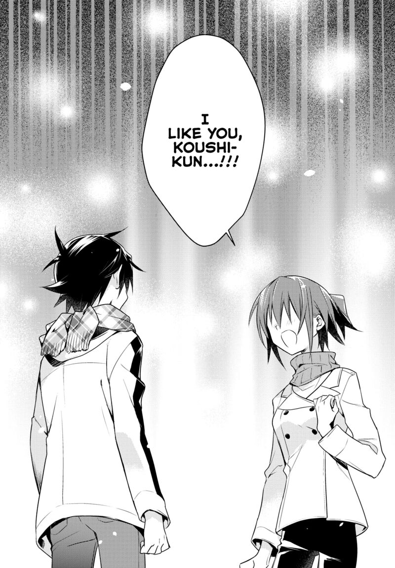 Megami Ryou No Ryoubo Kun 55 2