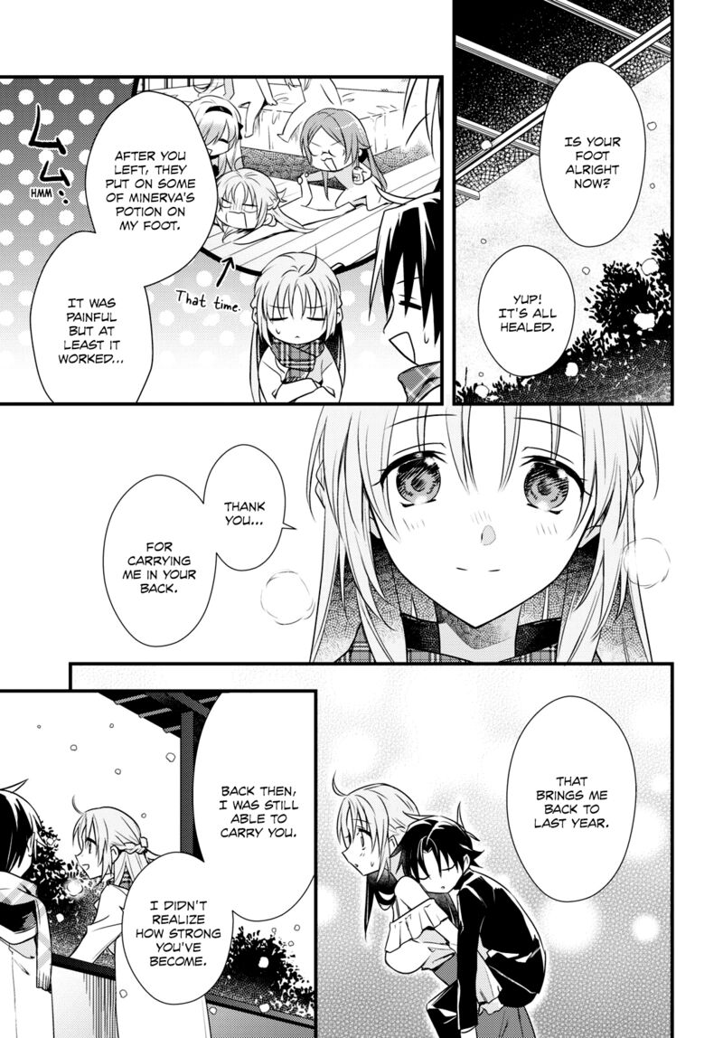 Megami Ryou No Ryoubo Kun 55 21