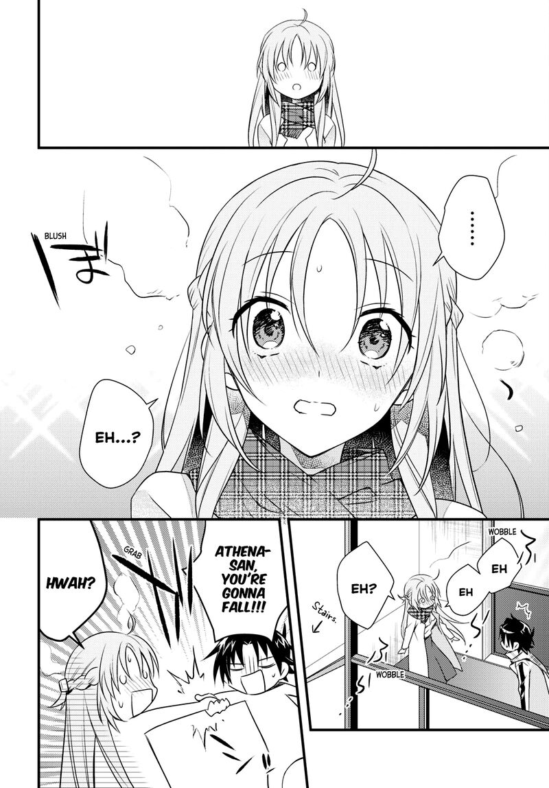 Megami Ryou No Ryoubo Kun 55 28