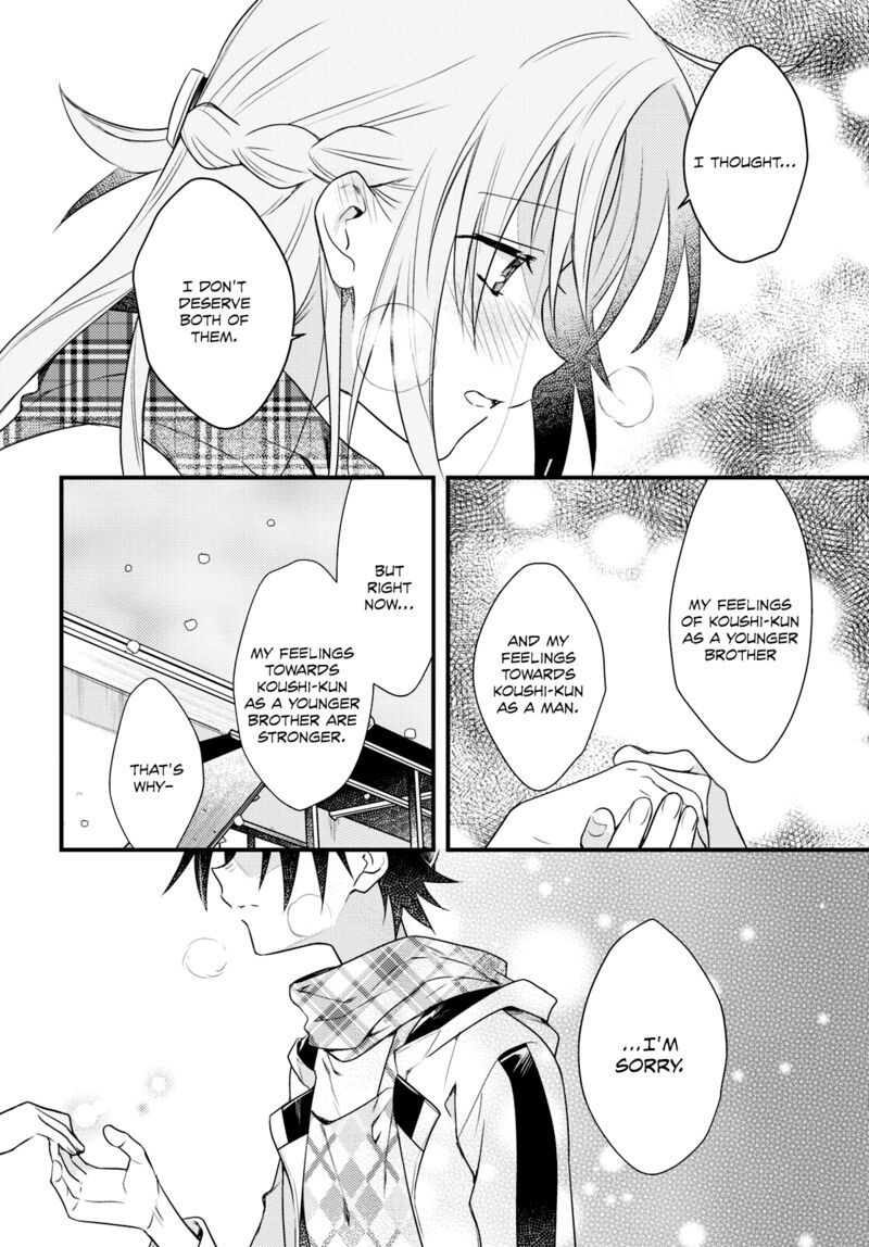 Megami Ryou No Ryoubo Kun 55 30