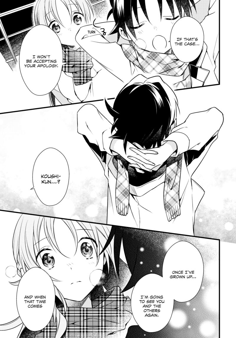 Megami Ryou No Ryoubo Kun 55 31