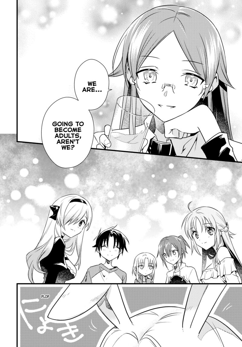 Megami Ryou No Ryoubo Kun 55 36