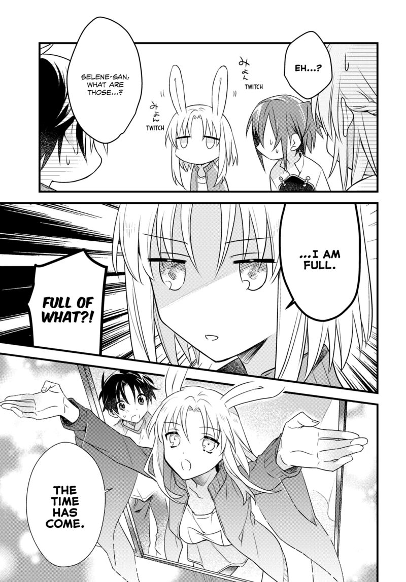 Megami Ryou No Ryoubo Kun 55 37