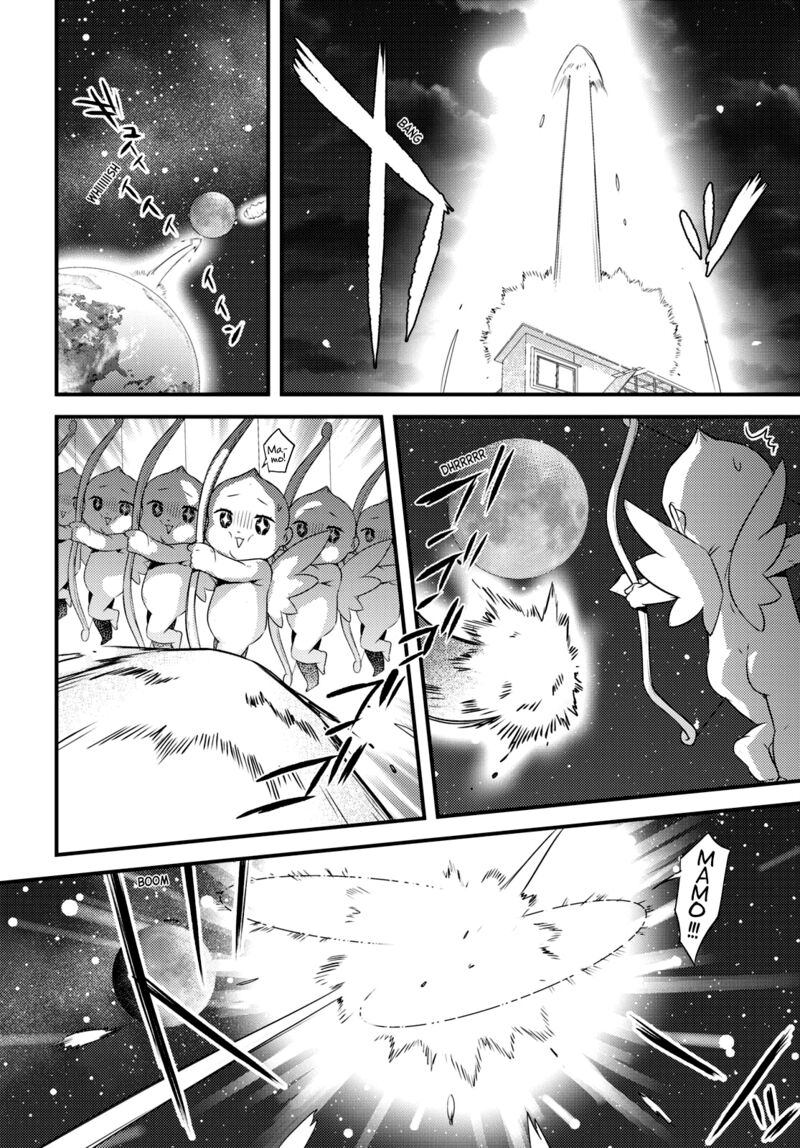 Megami Ryou No Ryoubo Kun 55 38