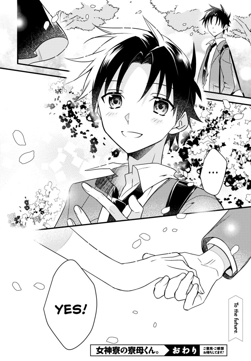 Megami Ryou No Ryoubo Kun 55 43