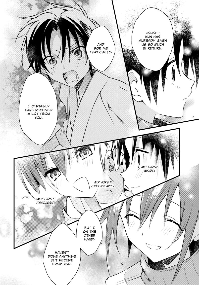 Megami Ryou No Ryoubo Kun 55 8
