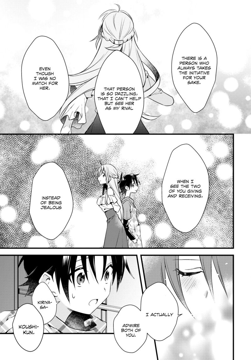 Megami Ryou No Ryoubo Kun 55 9