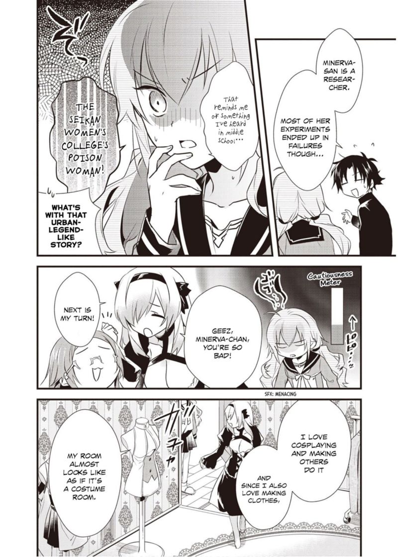 Megami Ryou No Ryoubo Kun 7 10