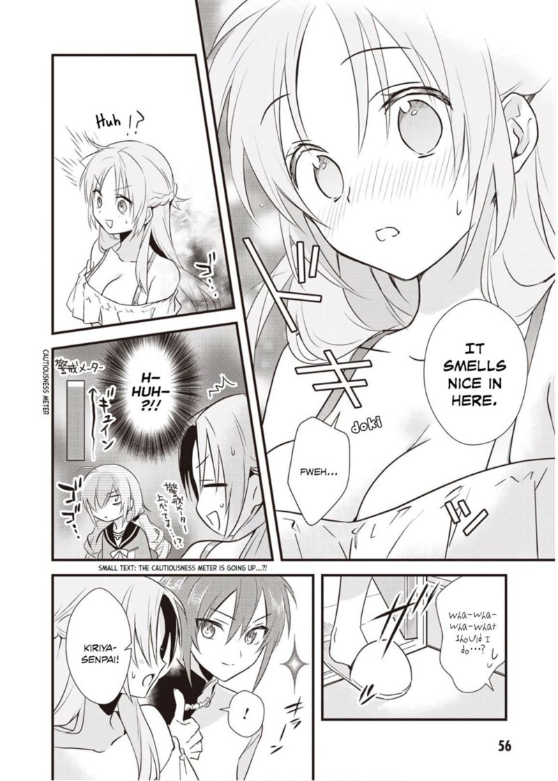 Megami Ryou No Ryoubo Kun 7 14