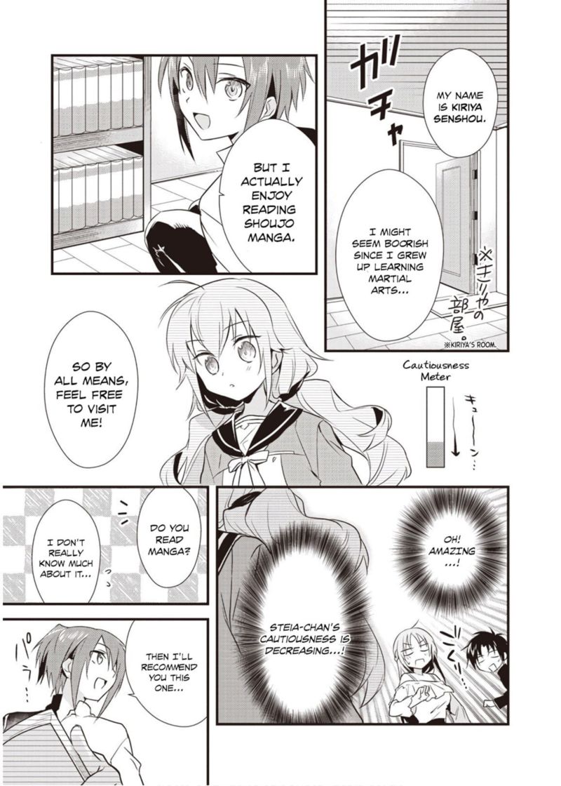 Megami Ryou No Ryoubo Kun 7 15