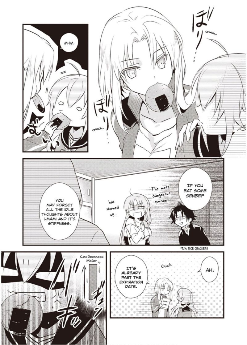Megami Ryou No Ryoubo Kun 7 17