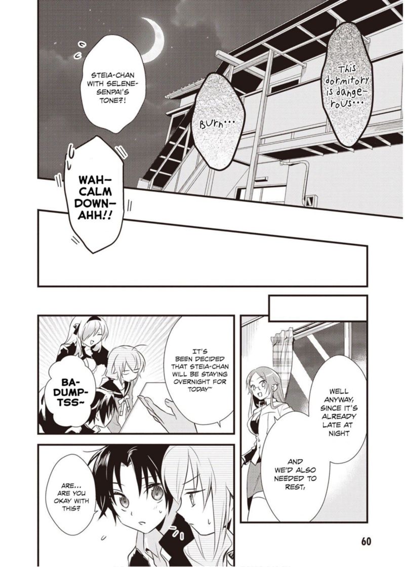 Megami Ryou No Ryoubo Kun 7 18