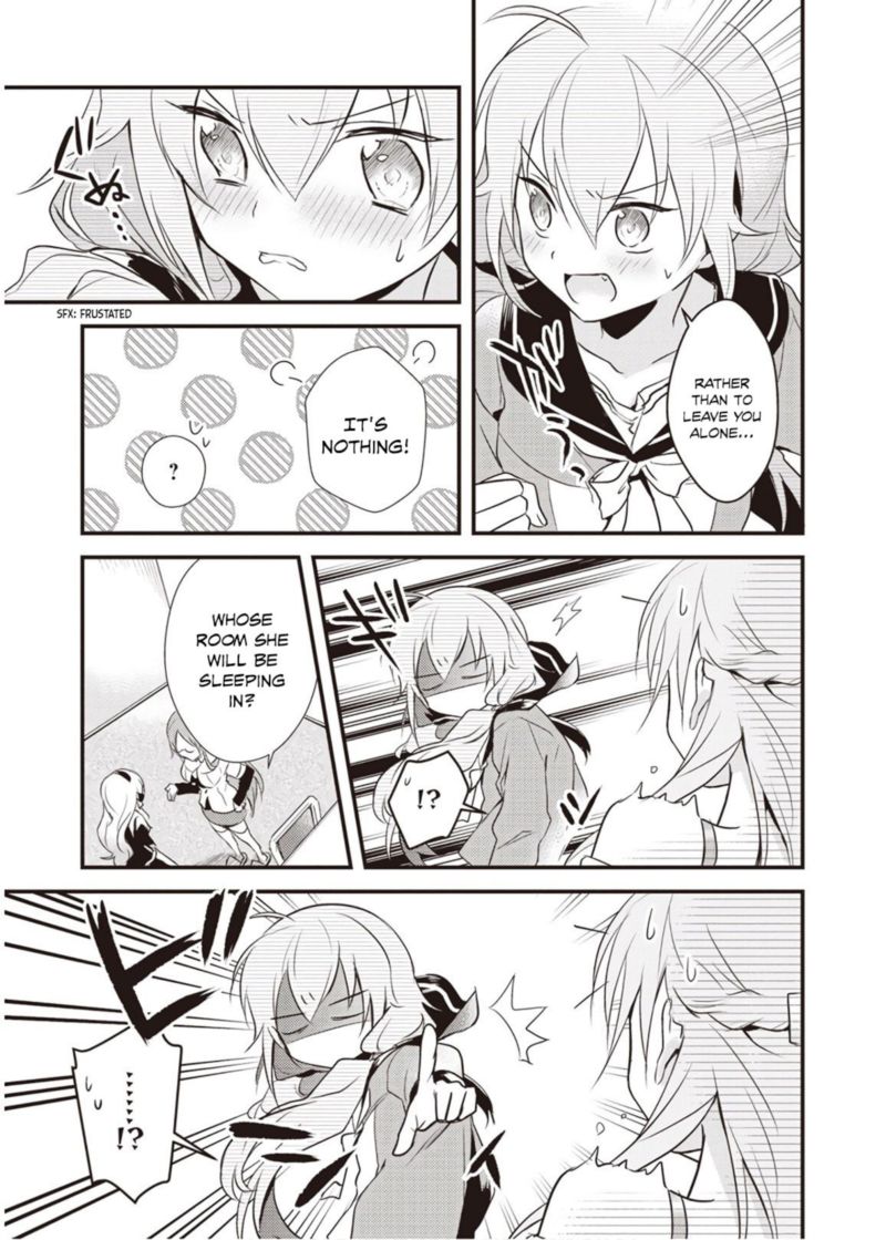 Megami Ryou No Ryoubo Kun 7 19
