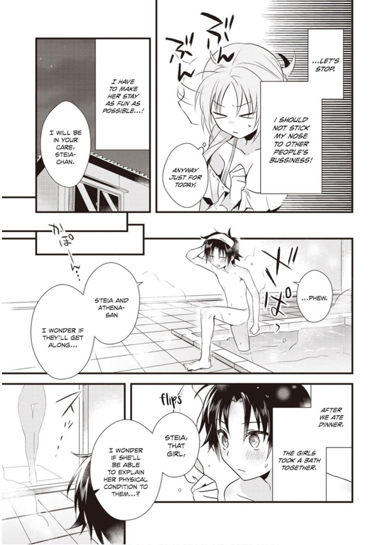 Megami Ryou No Ryoubo Kun 7 21