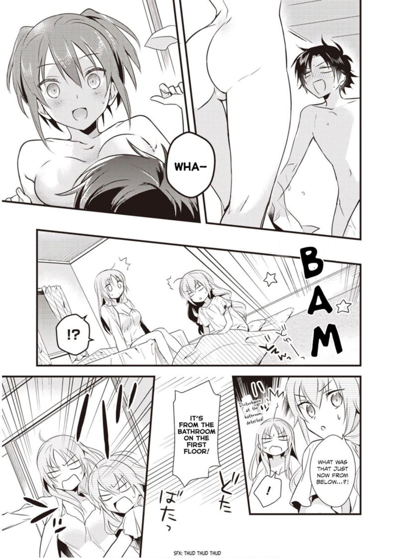 Megami Ryou No Ryoubo Kun 7 23