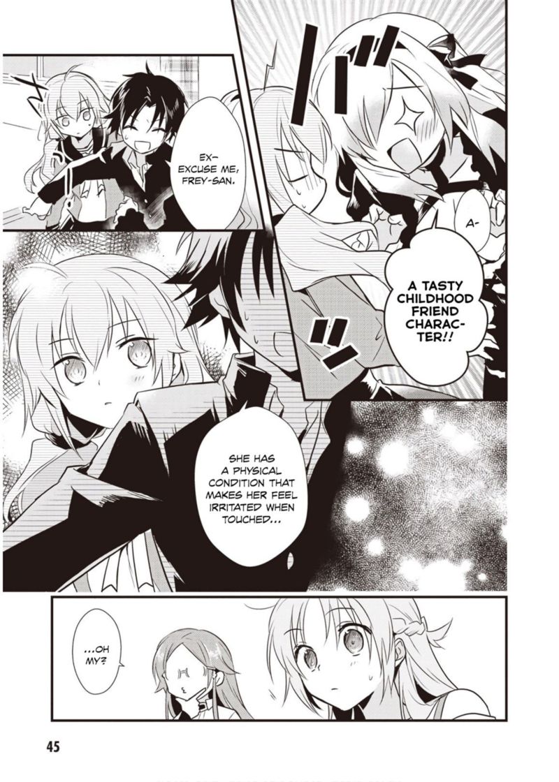 Megami Ryou No Ryoubo Kun 7 3