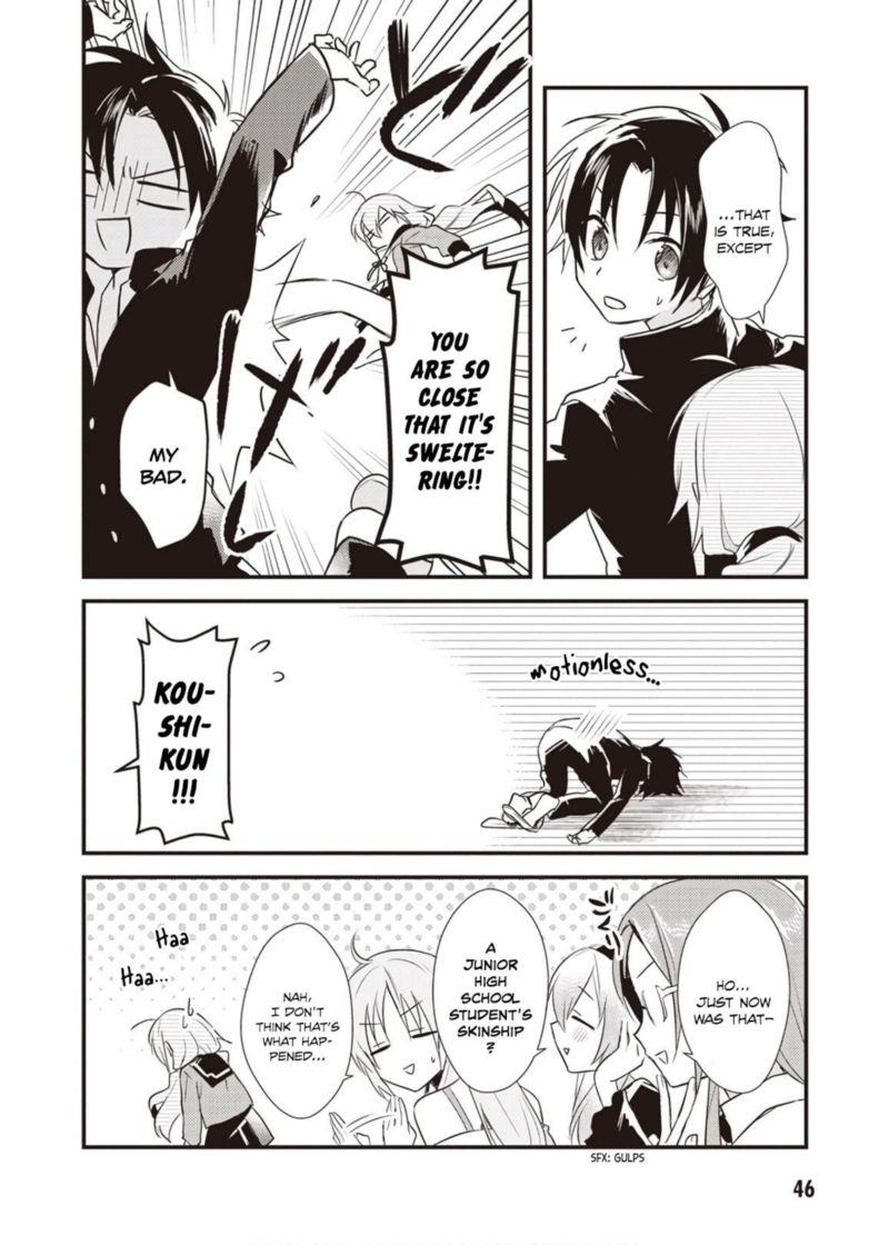 Megami Ryou No Ryoubo Kun 7 4
