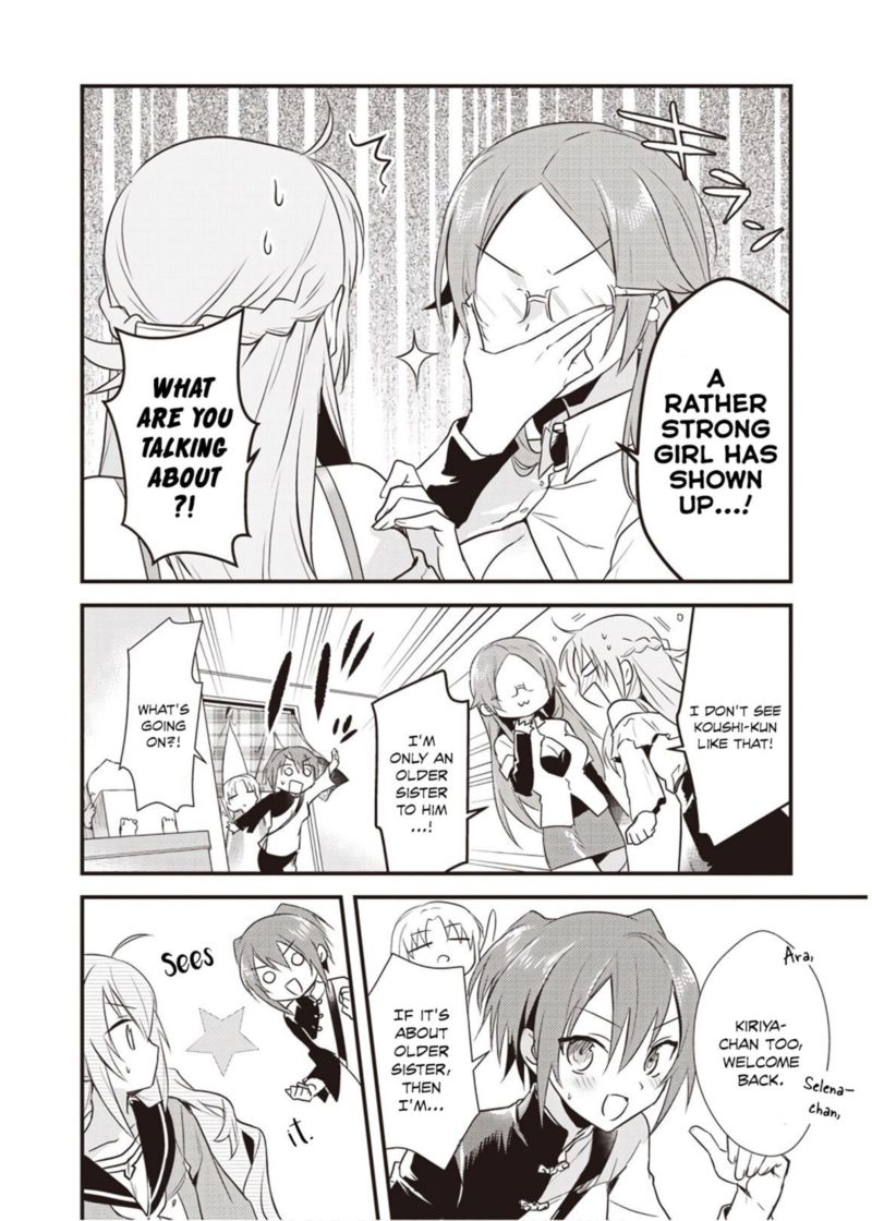 Megami Ryou No Ryoubo Kun 7 6
