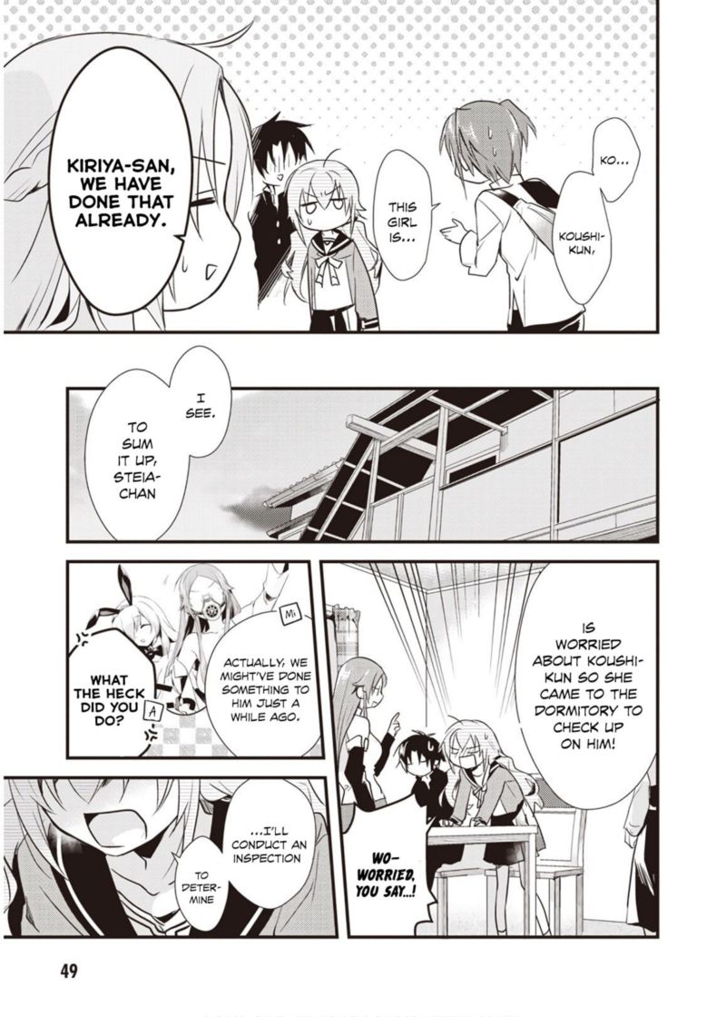 Megami Ryou No Ryoubo Kun 7 7