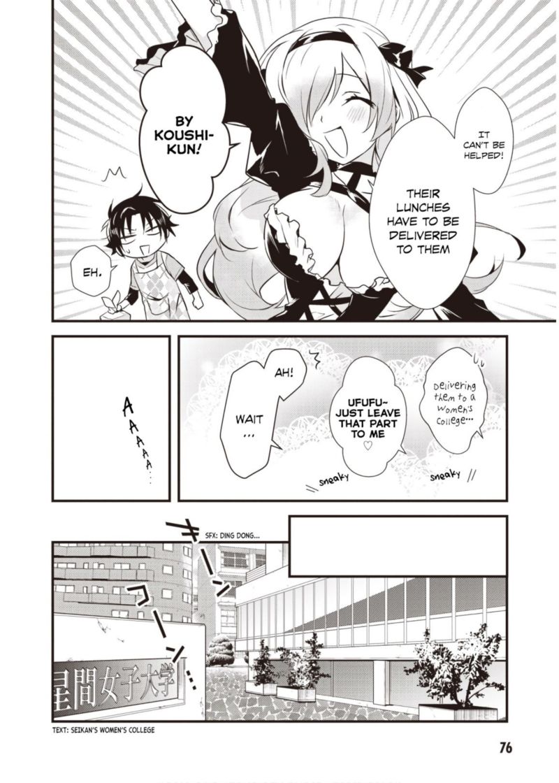 Megami Ryou No Ryoubo Kun 8 10