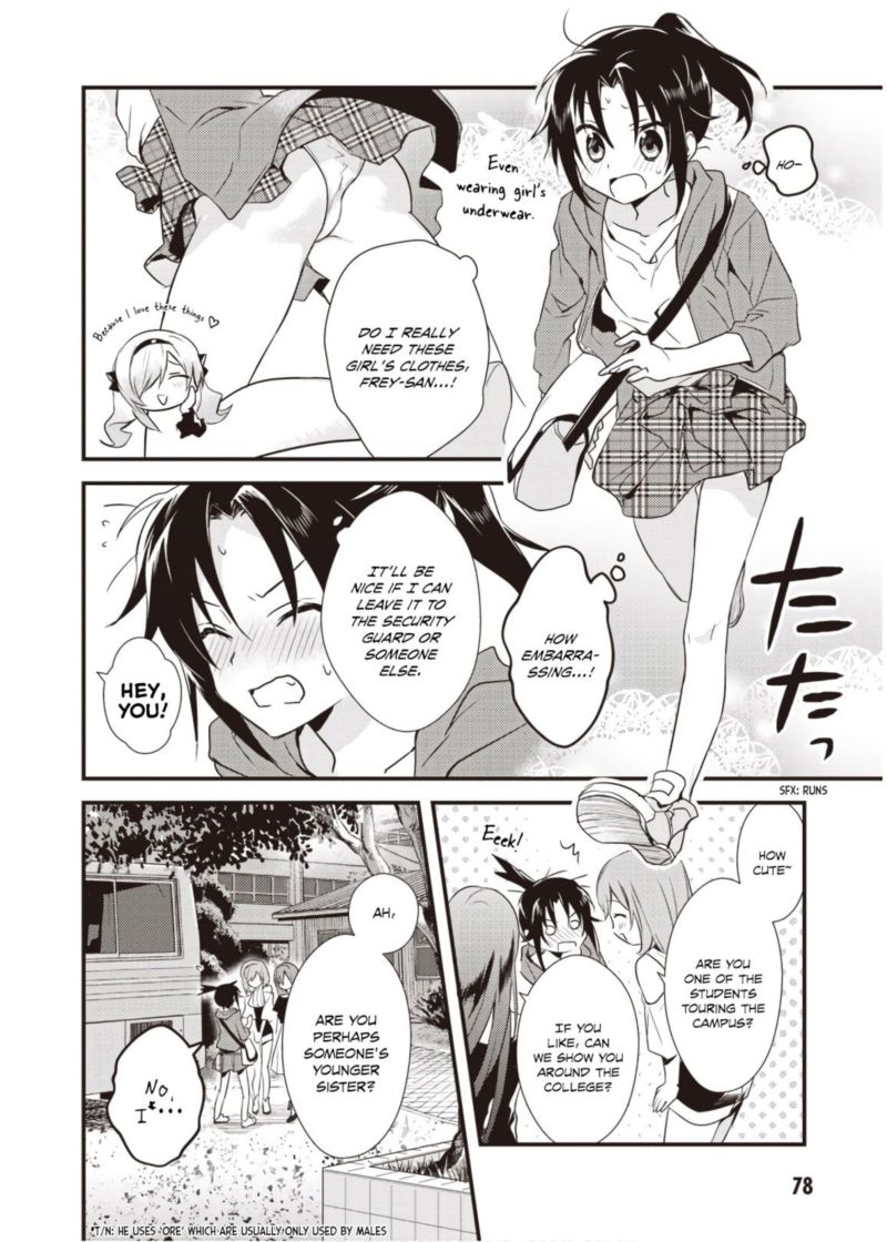 Megami Ryou No Ryoubo Kun 8 12