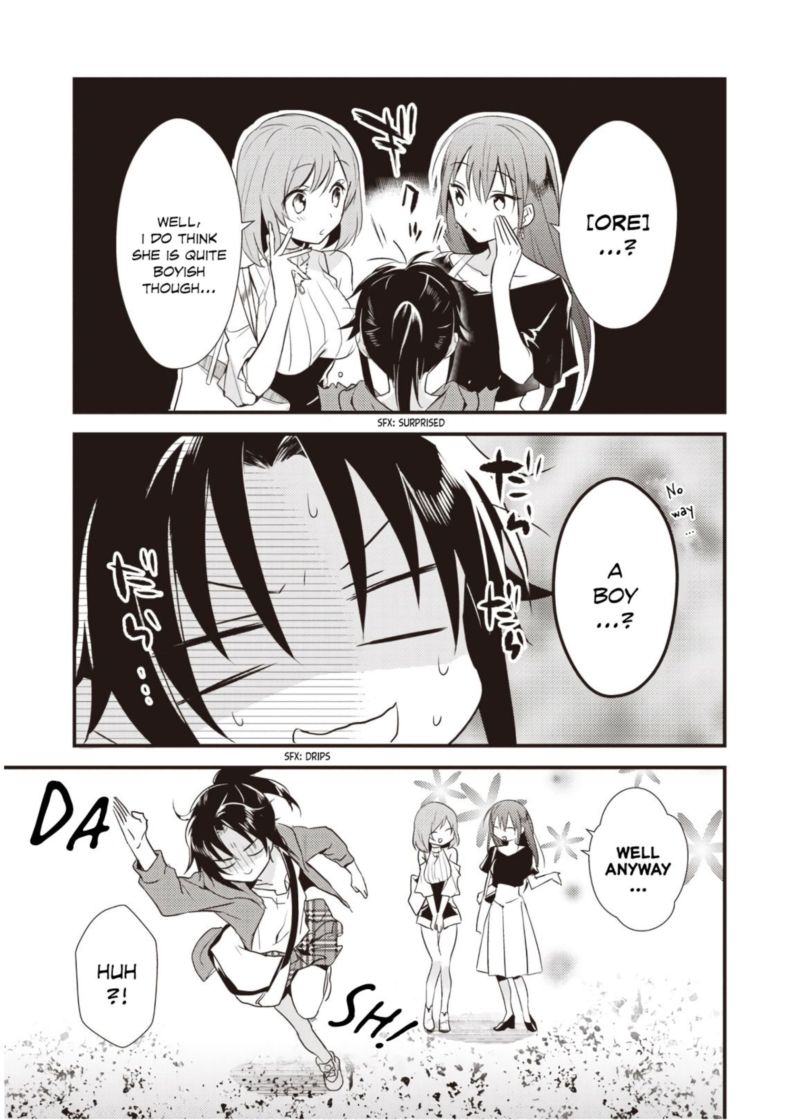 Megami Ryou No Ryoubo Kun 8 13