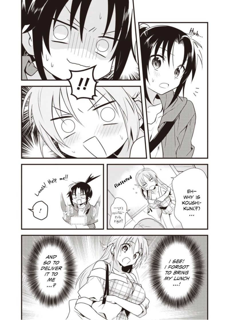 Megami Ryou No Ryoubo Kun 8 16