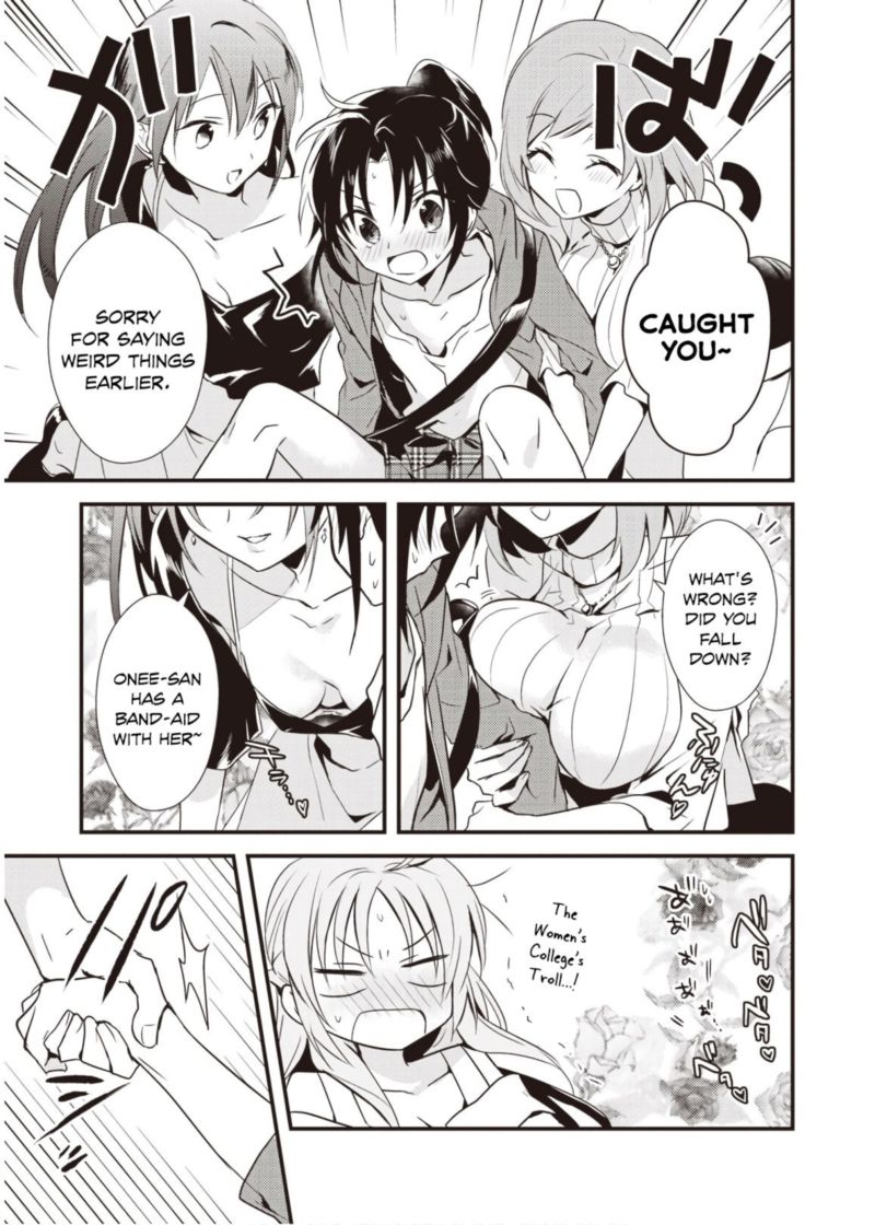 Megami Ryou No Ryoubo Kun 8 17