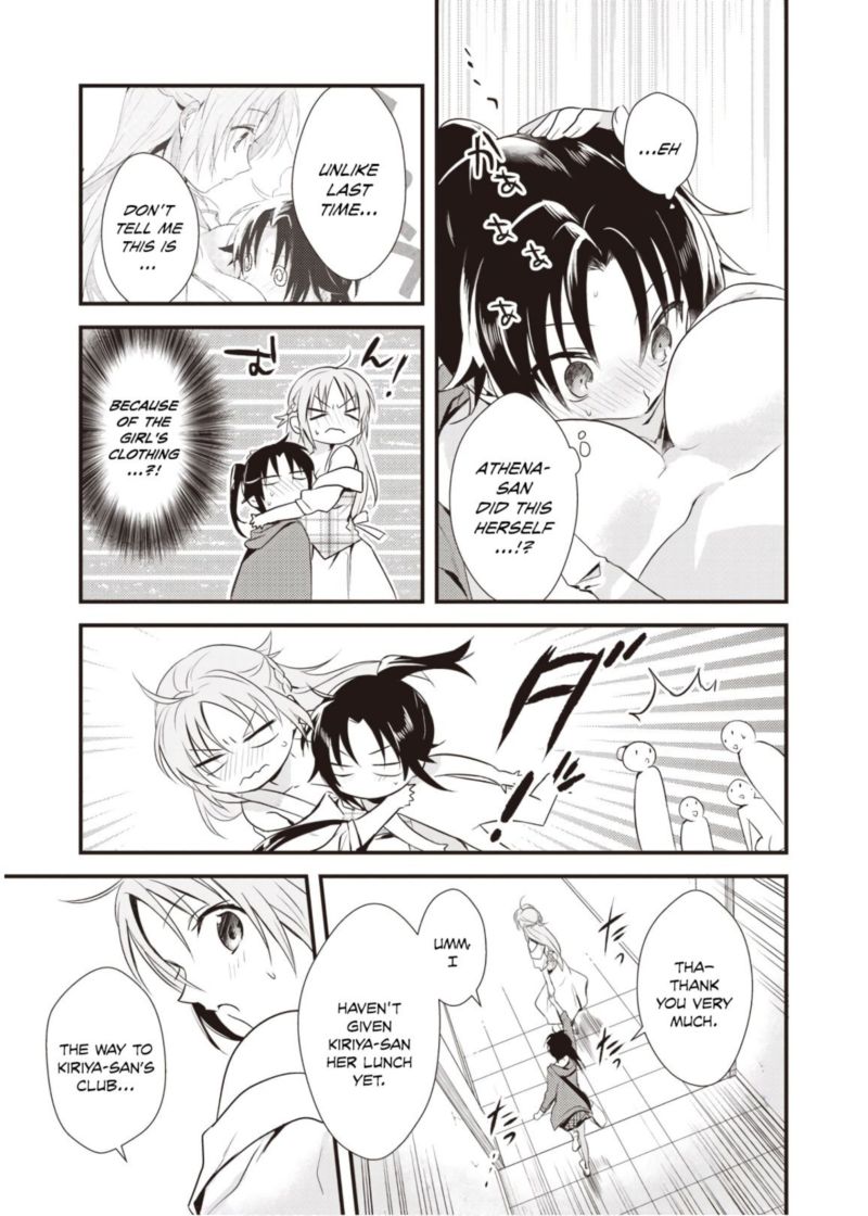 Megami Ryou No Ryoubo Kun 8 19