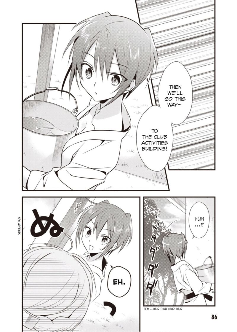 Megami Ryou No Ryoubo Kun 8 20