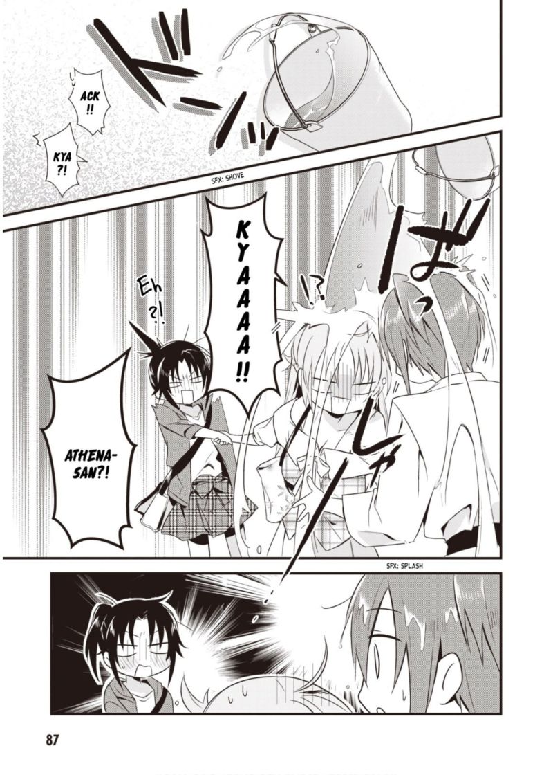 Megami Ryou No Ryoubo Kun 8 21