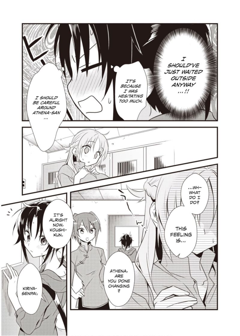 Megami Ryou No Ryoubo Kun 8 25