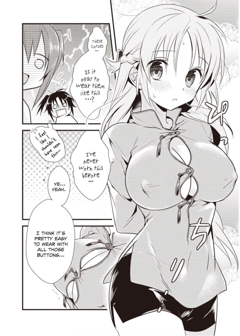 Megami Ryou No Ryoubo Kun 8 26