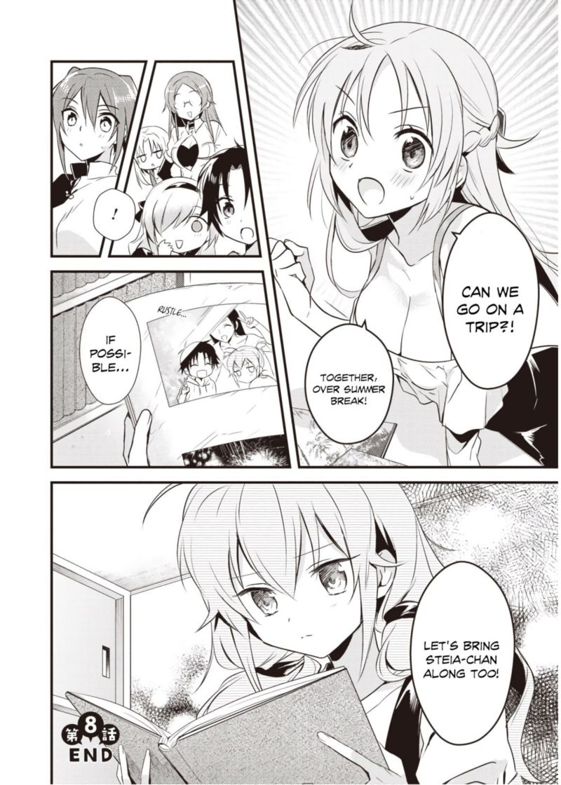 Megami Ryou No Ryoubo Kun 8 32