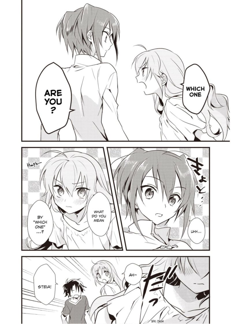 Megami Ryou No Ryoubo Kun 8 4