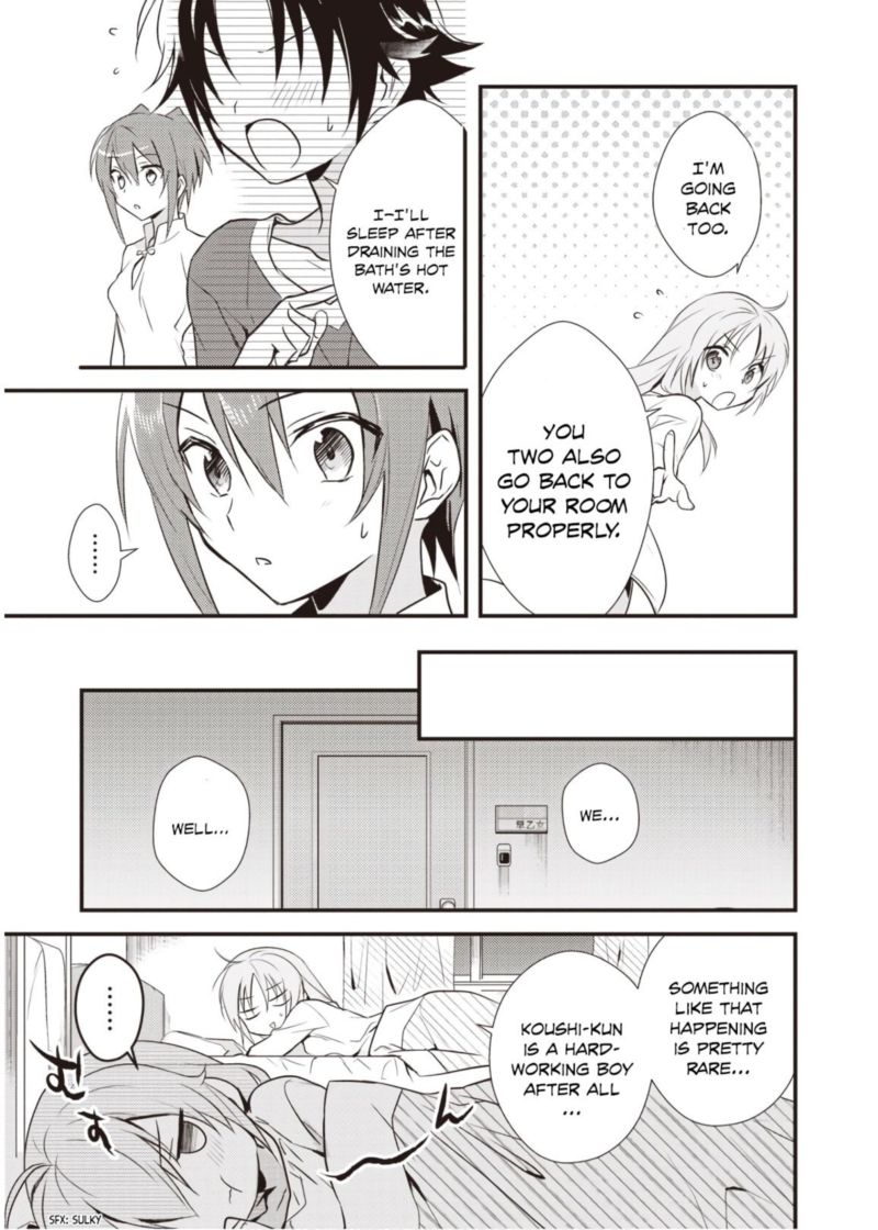 Megami Ryou No Ryoubo Kun 8 5