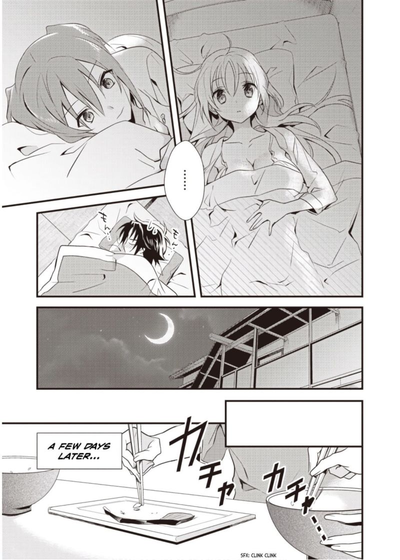 Megami Ryou No Ryoubo Kun 8 7
