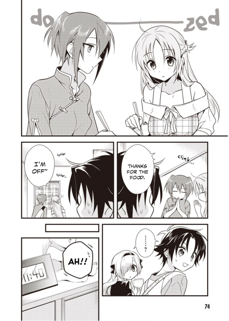Megami Ryou No Ryoubo Kun 8 8