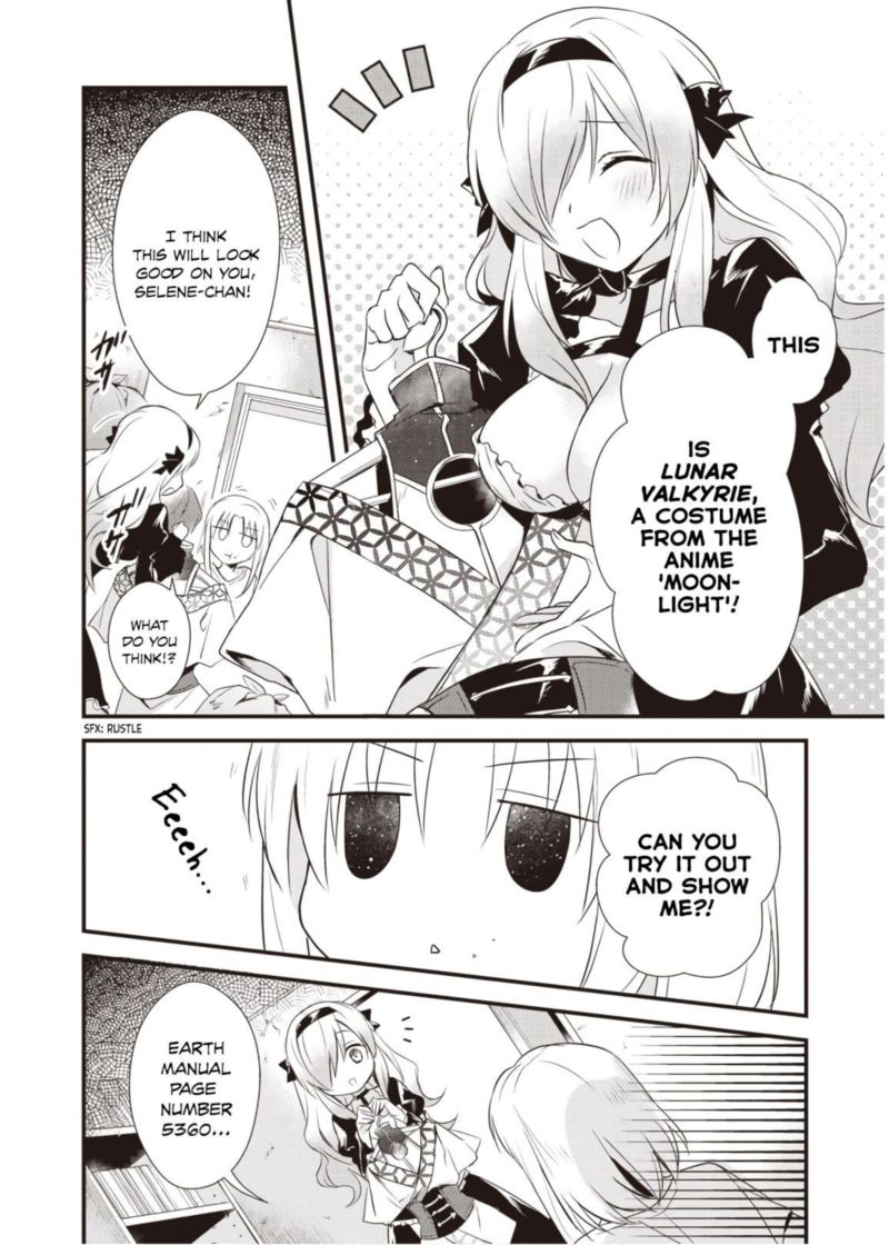 Megami Ryou No Ryoubo Kun 9 16