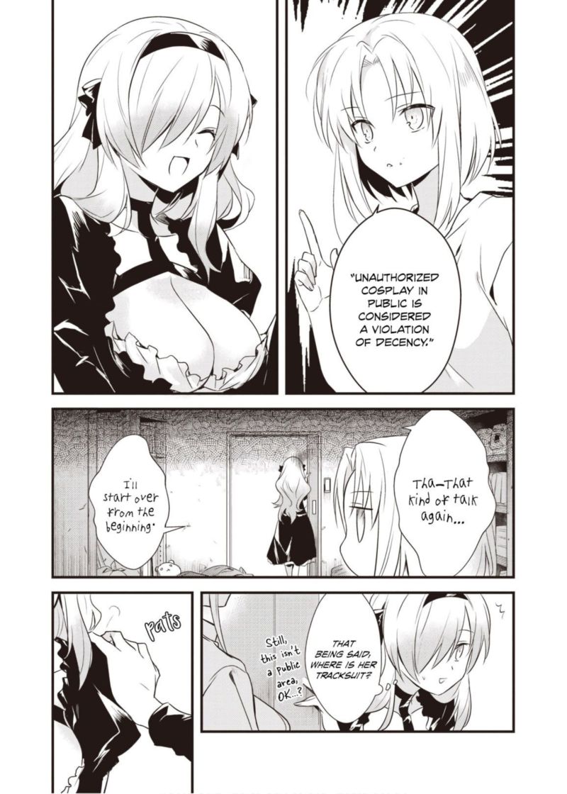 Megami Ryou No Ryoubo Kun 9 17