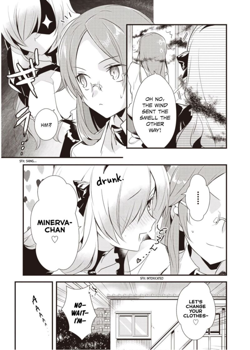 Megami Ryou No Ryoubo Kun 9 19