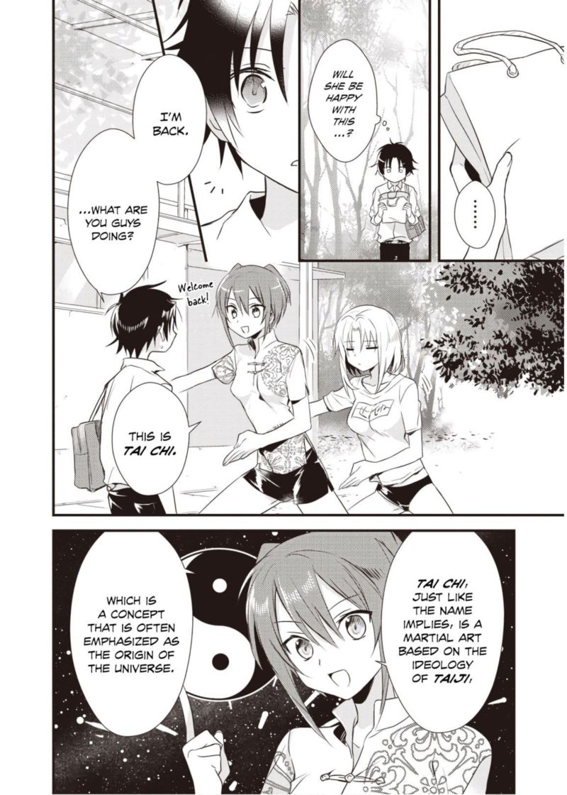 Megami Ryou No Ryoubo Kun 9 20
